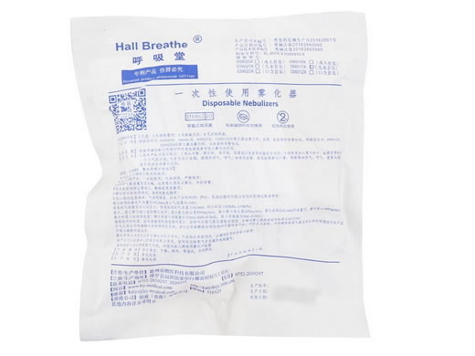 呼吸堂一次性使用雾化器招商代理 呼吸堂 086011X 儿童套装