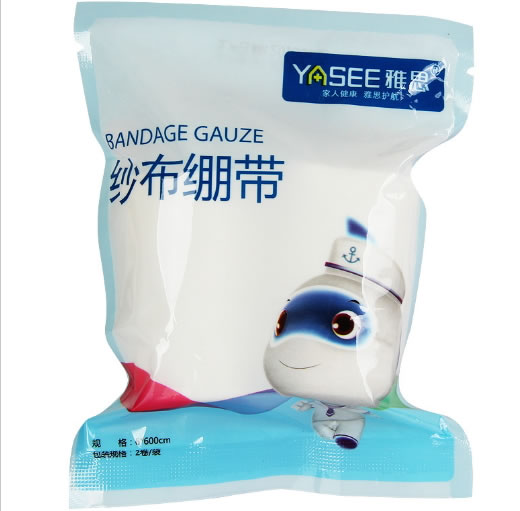 雅思纱布绷带招商代理 2卷