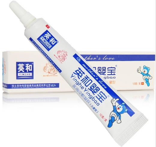 英和/英和婴宝医用冷敷凝胶招商代理 12g 儿童型