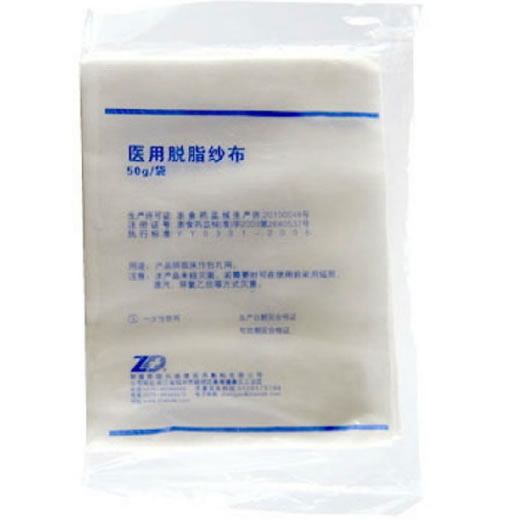 医用脱脂纱布