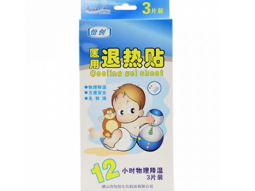 怡创医用退热贴招商代理 TR 3贴装