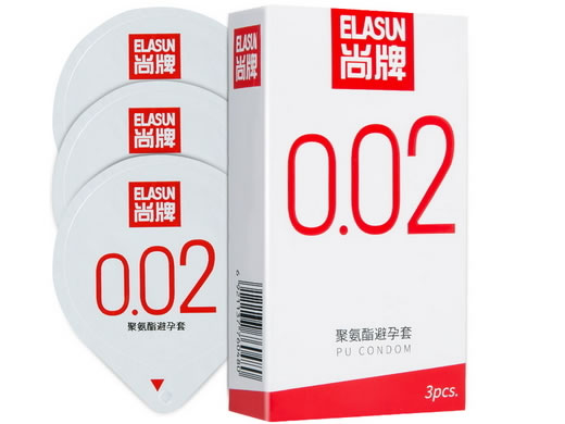 尚牌聚氨酯避孕套招商代理 3只装