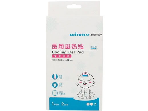 稳健医疗医用退热贴招商代理 