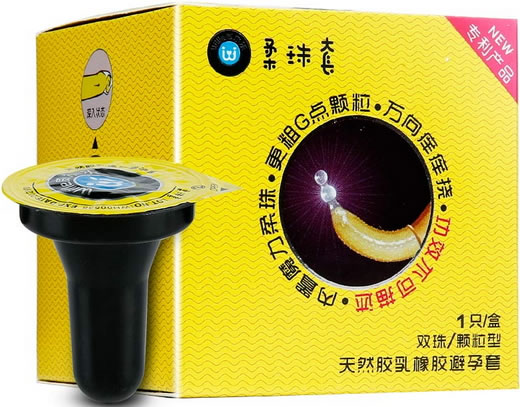 威尔乐天然胶乳橡胶避孕套招商代理 