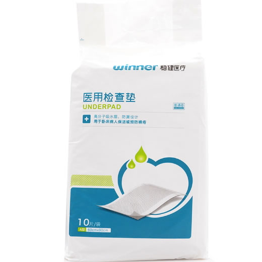 医用检查垫