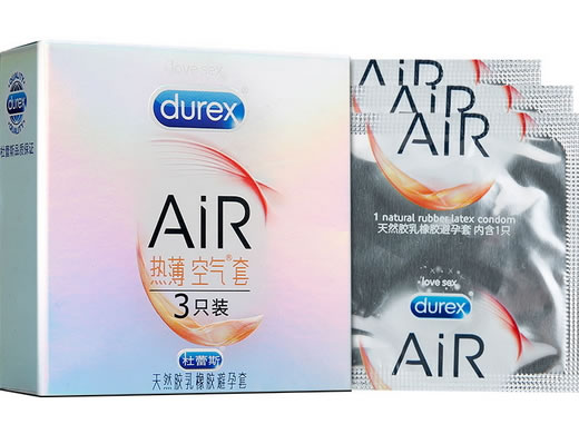 杜蕾斯天然胶乳橡胶避孕套招商代理 AiR热薄空气套 3只装