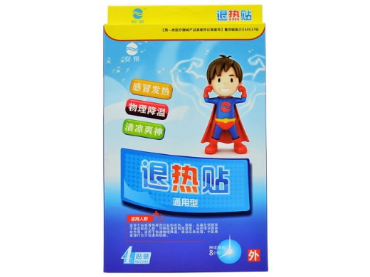 安邦退热贴招商代理 通用型 4贴装