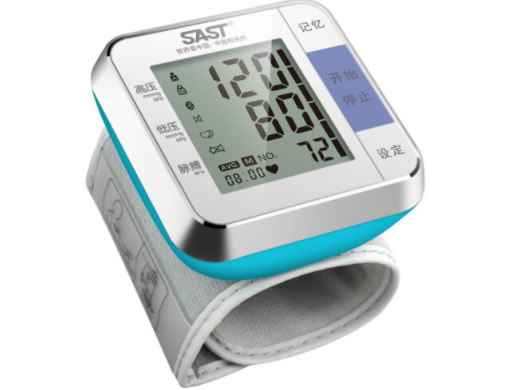 先科/SAST手腕式数字电子血压计招商代理 W02