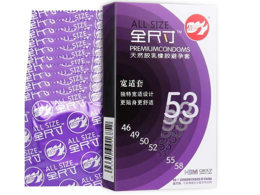 倍力乐/全尺寸天然胶乳橡胶避孕套招商代理 10只装