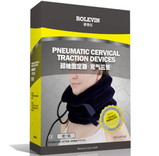 罗乐氏颈椎固定器招商代理 充气三管