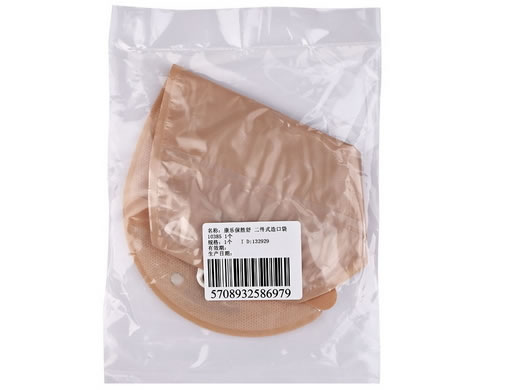 胜舒二件式造口袋招商代理 10385 丹麦