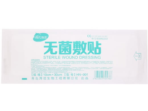 海氏海诺无菌敷贴招商代理 HN-001 30cm