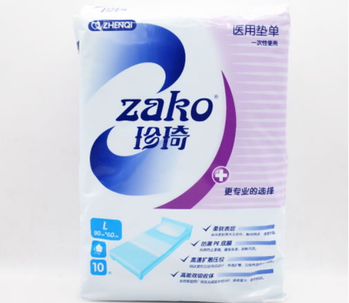 珍琦医用垫单招商代理 珍琦 L 10片