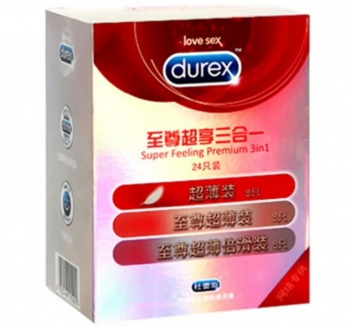 杜蕾斯天然胶乳橡胶避孕套招商代理 24只