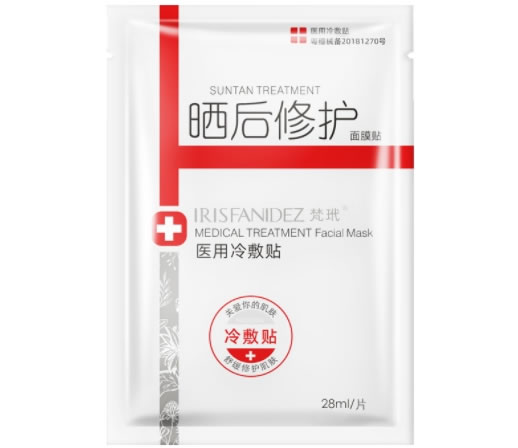 梵玳医用冷敷贴招商代理 