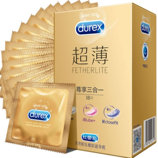 杜蕾斯天然胶乳橡胶避孕套招商代理 超薄尊享三合一 18只 青岛伦敦杜蕾斯