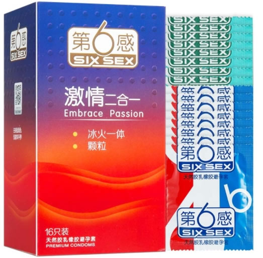 第6感天然胶乳橡胶避孕套招商代理 冰火颗粒组合装 16只装 马来西亚