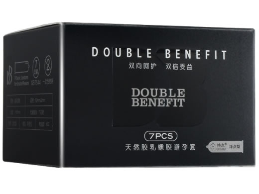 DOUBLE BENEFIT天然胶乳橡胶避孕套招商代理 7只 浮点型(玻尿酸) 福州君悦