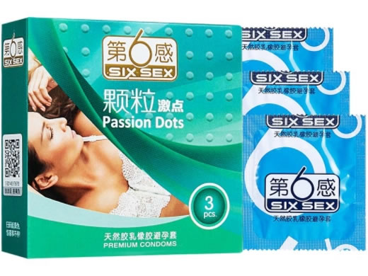 第6感颗粒菠萝香天然胶乳橡胶避孕套招商代理 :天然胶乳橡胶避孕套(第6感颗粒菠萝香) 3只 马来西亚