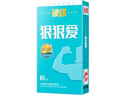 尚牌/硬汉天然胶乳橡胶避孕套招商代理 10只(光面装)