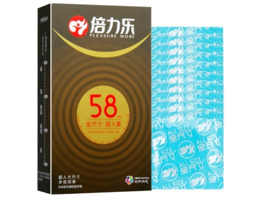 倍力乐/全尺寸天然胶乳橡胶避孕套招商代理 倍力乐 10只装(超人套)