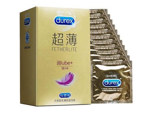 杜蕾斯天然胶乳橡胶避孕套招商代理 18只装 超薄 润lube+