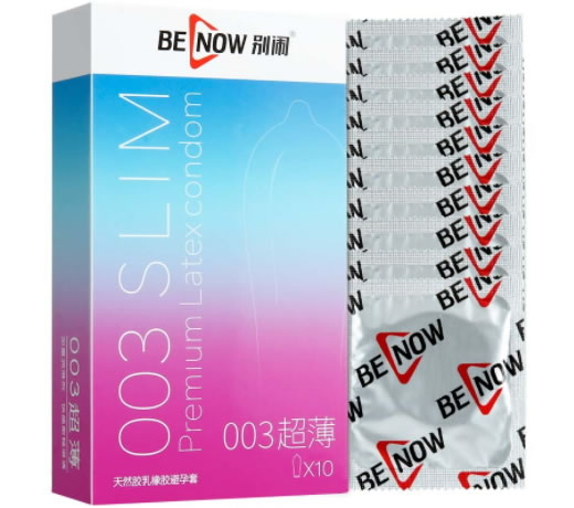 倍力乐/别闹天然胶乳橡胶避孕套招商代理 10只装