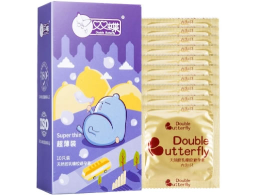 双蝶天然胶乳橡胶避孕套招商代理 10只装(香草香型)