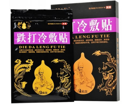 爱湘湖跌打冷敷贴招商代理 4贴