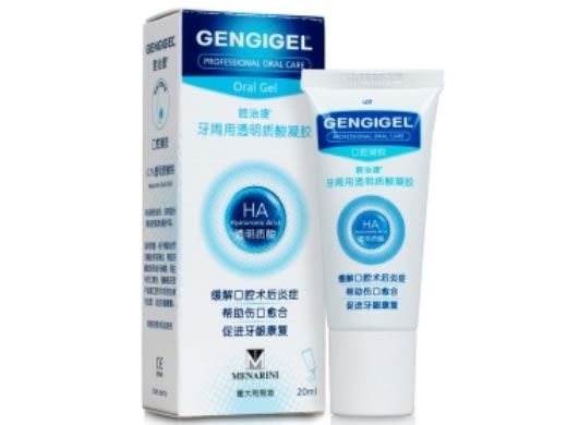 牙周用透明质酸凝胶