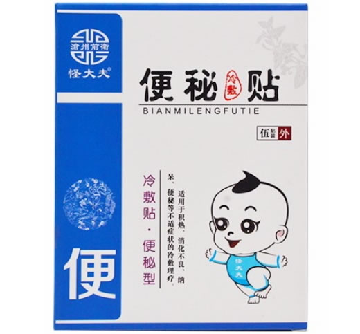 怪大夫冷敷贴招商代理 5贴