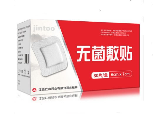 jintoo无菌敷贴招商代理 7cm*80片 浙江奥奇医用敷料