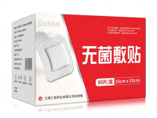 jintoo无菌敷贴招商代理 80片 浙江奥奇