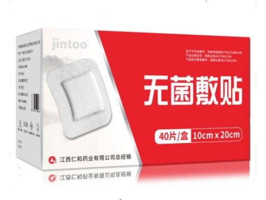 jintoo无菌敷贴招商代理 20cm*40片 浙江奥奇