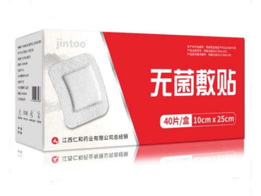 jintoo无菌敷贴招商代理 