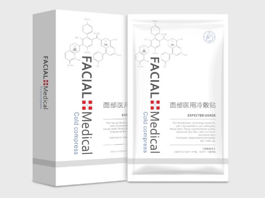 军研面部医用冷敷贴招商代理 西安汉方
