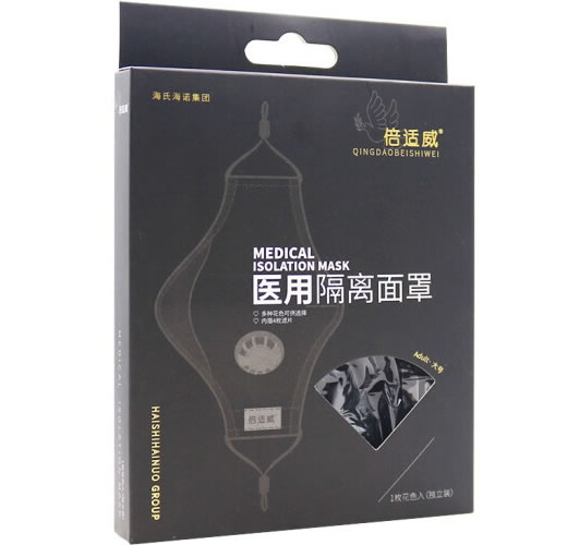 倍适威医用隔离面罩招商代理 