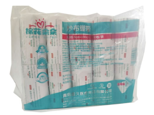 棉花朵朵纱布绷带招商代理 