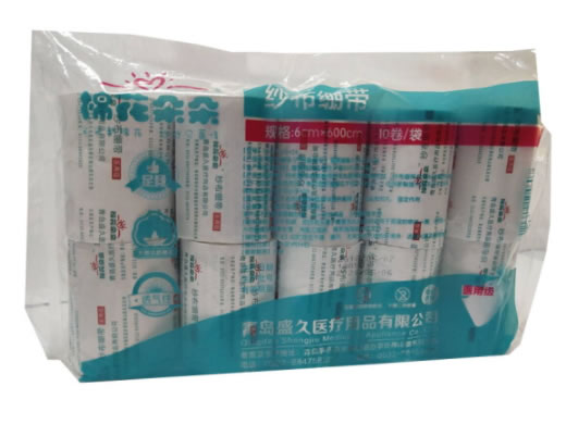 棉花朵朵纱布绷带招商代理 6cm*600cm*10卷 青岛盛久医疗