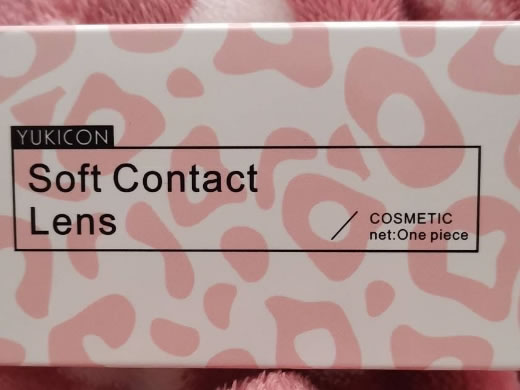 Soft Contact Lens(软性亲水接触镜片)