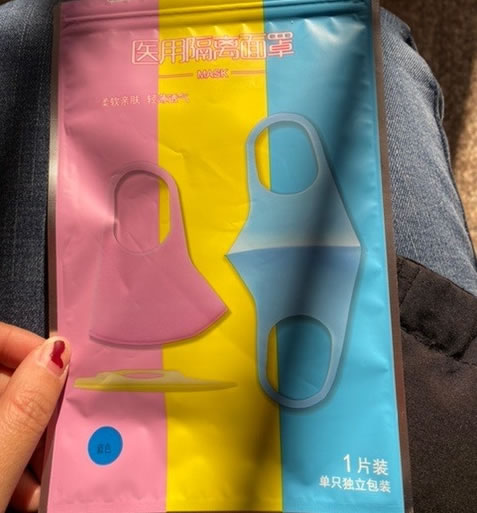 医用隔离面罩招商代理 苏州新纶