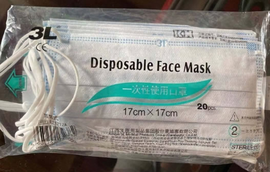 3L一次性使用口罩招商代理 
