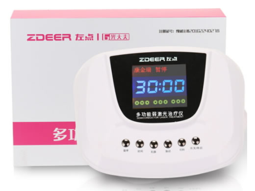 左点/光大夫多功能弱激光治疗仪招商代理 KJR-RJG-D型