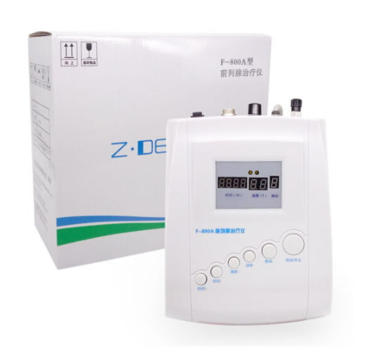 左点前列腺治疗仪招商代理 F-800A