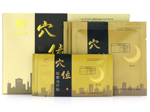 鹤贤堂穴位贴敷治疗贴招商代理 6贴+6贴