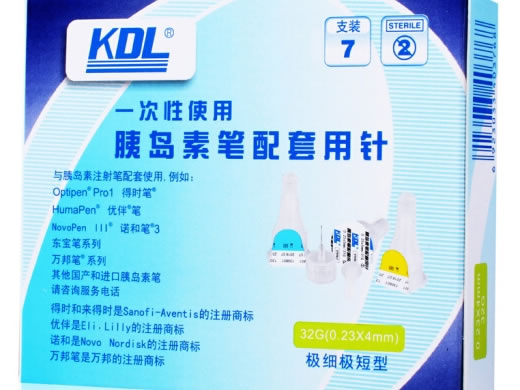 KDL一次性使用胰岛素笔配套用针招商代理 32G 7支装