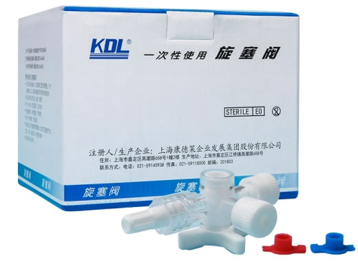 KDL一次性使用旋塞阀招商代理 