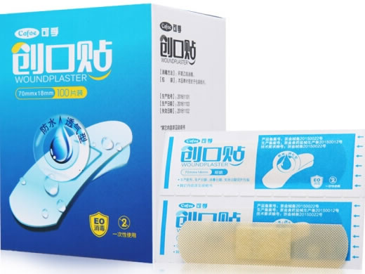 可孚创口贴招商代理 防水透气型 100片装