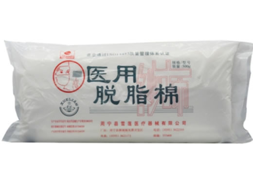 雪莲医用脱脂棉纱布招商代理 周宁县雪莲医疗