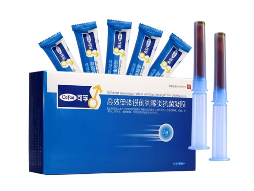 可孚高效单体银妇用抗菌凝胶招商代理 5支